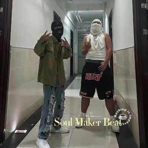 【FREE】“周 口 街”（Drill Beat）