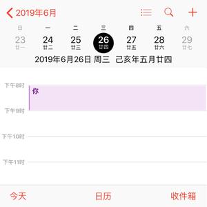 不喜欢（Prod.Jianastic.X）