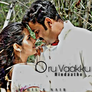 Oru Vaakku Mindaathe