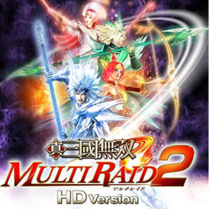 EPHEMERAL ENTITY -虞美人のテーマ-