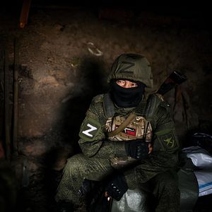 Артиллеристы