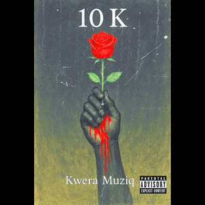 10 K