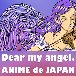 Rainy Day Man (From "Sailor Moon") (Vocal Version)