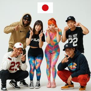 クソやべぇオレらのリアル、マジでナメんなボケ