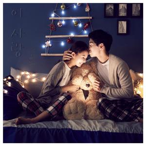 黄霄雲-星辰大海（李志远 remix）