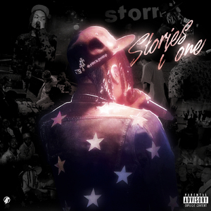 明日があれば。