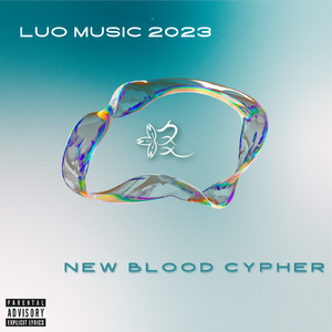 我坚硬的生命骑着心中的战马，踏出世界售卖NPC