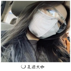 全场最嗨321摇 (DJ版)