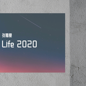 所有不开心的事都会过去的