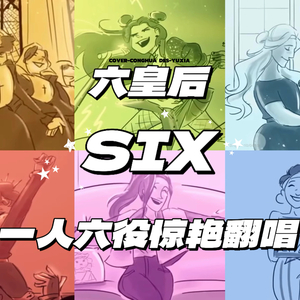 SIX