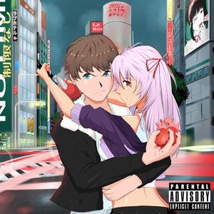 "Wrong" The Kid LAROI Type Beat