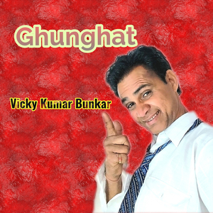 Ghunghat