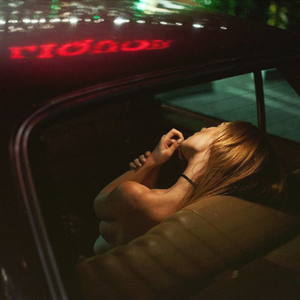 Схожу с ума