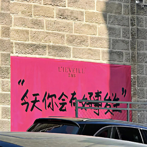 海海海（封茗囧菌版本）