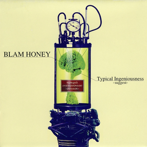 electroence phalogram