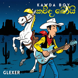 Kawda Boy