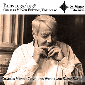 Concerto No. 4 in C Minor, Op. 44: II. Allegro vivace - Andante - Allegro
