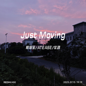 Just Moving