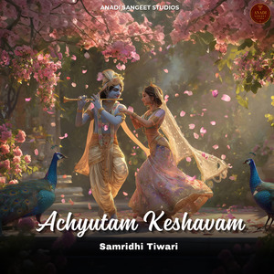 Achutam Keshvam