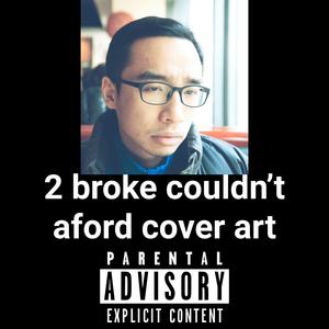 Mcdonald food feet adick