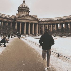 ВЫЛЕЗ ИЗ ГРЯЗИ