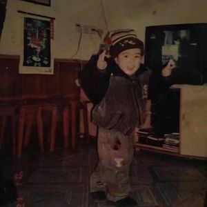 资中户口(Prod.DIVINE MUSIC)