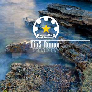 Los Santos Inocentes