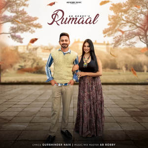 Rumaal