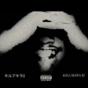 bipped up (feat. cbandzz)