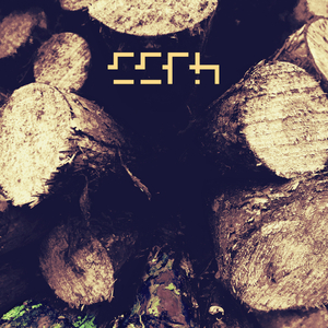 It Digs Under Leaves