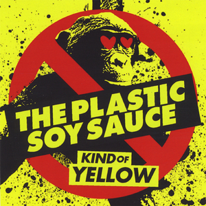 Global Communication