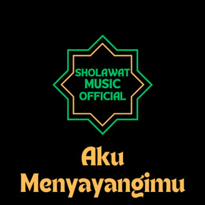 Aku Menyayangimu