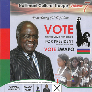 Swapo Ibuse