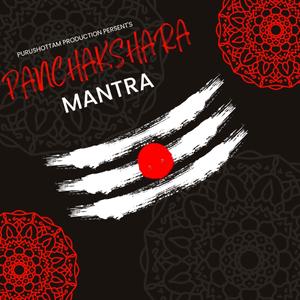 Panchakshara