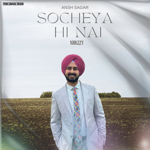Socheya Hi Nai