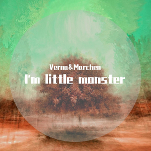 I'm little monster