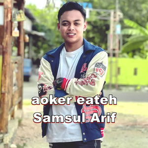 aoker eateh