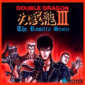 イン・アメリカ (ステージ1-2)