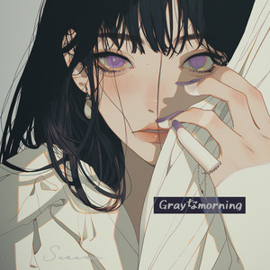 grayなmorning