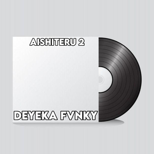 Aishiteru 2 (Remix)
