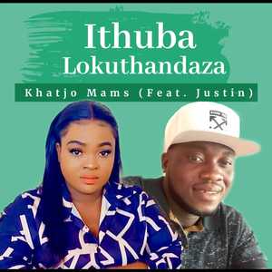 Ithuba Lokuthandaza