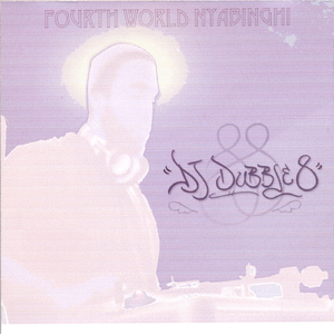 OY! (feat. S.K.I.P., Du Yun)