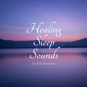 睡眠用ヒーリングミュージック1/fの揺らぎ ゆったりとしたギターの音で爆睡