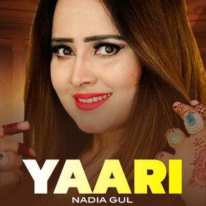 Yaari