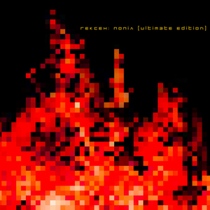 Попіл (Демо)