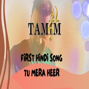 Tu mera heer