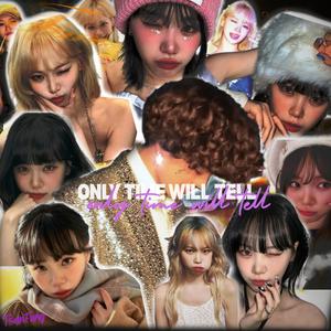 你總是原諒不了你自己