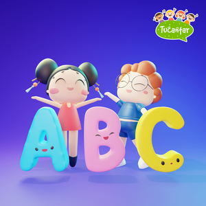 É o ABC