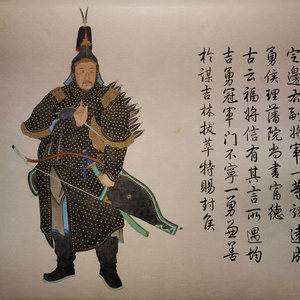 阿姆河的信笺