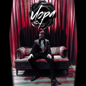 Лора (Естественный вкус)